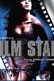 บาปเจ็บปวด Film Star (2005)