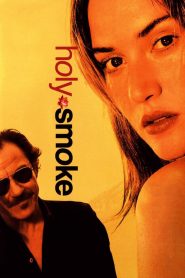 อุ่นไอรักร้อน Holy Smoke (1999)