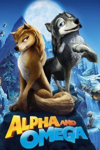 2 เผ่าซ่าส์ ป่าเขย่า Alpha and Omega (2010)