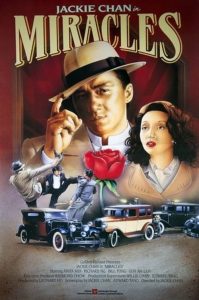 เจ้าพ่อกวางตุ้ง Miracles (1989)