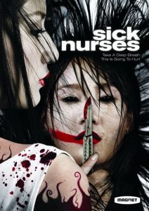 สวยลากไส้ Sick Nurses (2007)