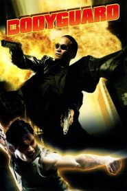 บอดี้การ์ดหน้าเหลี่ยม The Bodyguard (2004)
