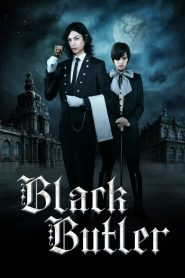 พ่อบ้านปีศาจ Black Butler (2014)