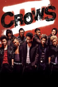 เรียกเขาว่าอีกา 3 Crows Explode (2014)