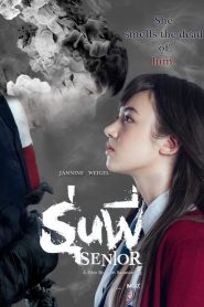 รุ่นพี่ Senior (2015)