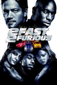 เร็วคูณ 2 ดับเบิ้ลแรงท้านรก 2 Fast 2 Furious (2003)
