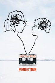ติดตามชีวิตของนักเขียนเดวิด ฟอสเตอร์ วอลเลส The End of the Tour (2015)