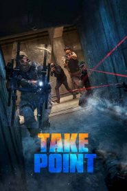 ภารกิจลับท้านรก Take Point (2018)