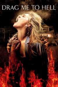 กระชากลงหลุม Drag Me to Hell (2009)