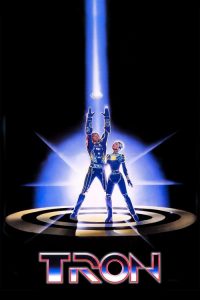 ทรอน Tron (1982)