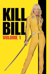 นางฟ้าซามูไร Kill Bill: Vol. 1 (2003)