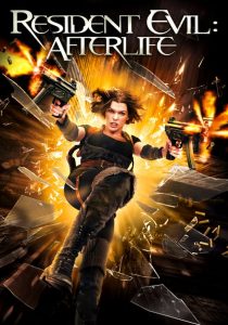 ผีชีวะ ภาค 4 สงครามแตกพันธุ์ไวรัส Resident Evil: Afterlife (2010)