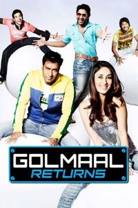 ดวงใจบริสุทธิ์ Golmaal Returns (2008)