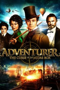 มารายห์ มันดี้ ผจญภัยล่ากล่องปริศนาครองโลก The Adventurer: The Curse of the Midas Box (2013)