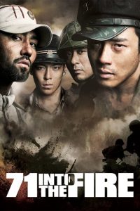สมรภูมิไฟล้างแผ่นดิน 71: Into the Fire (2010)