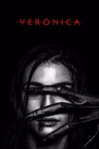 เวโรนิก้า Veronica (2017)