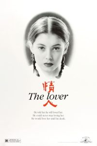 กลัวทำไมถ้าใจเป็นของเธอ The Lover (1992)