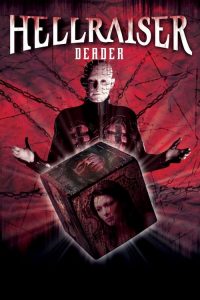 เจาะประตูเปิดผี Hellraiser: Deader (2005)
