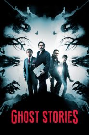โกสต์ สตอรี่ พิสูจน์ผี Ghost Stories (2017)