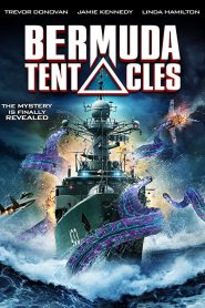มฤตยูเบอร์มิวด้า Bermuda Tentacles (2014)