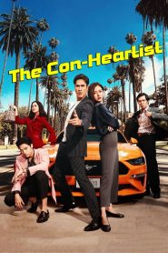 อ้าย..คนหล่อลวง The Con-Heartist (2020)