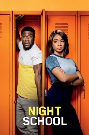 ไนท์ สคูล Night School (2018)