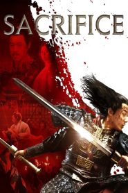 ดาบแค้น บัลลังก์เลือด Sacrifice (2010)