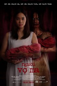 นารถ Ghost Wife (2018)