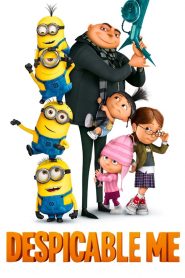 มิสเตอร์แสบ ร้ายเกินพิกัด Despicable Me (2010)