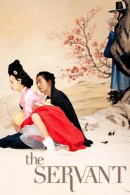 พลีรัก ลิขิตหัวใจ The Servant (2010)