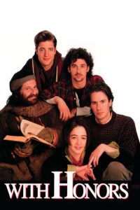 เกียรตินิยมชีวิต สอบกันด้วยรัก With Honors (1994)