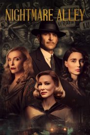 ทางฝันร้าย สายมายา Nightmare Alley (2021)
