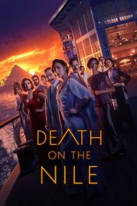 ฆาตกรรมบนลำน้ำไนล์ Death on the Nile (2022)