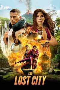 ผจญภัยนครสาบสูญ The Lost City (2022)