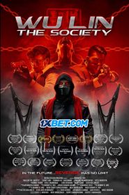 Wu Lin: The Society (2022) พากย์ไทย