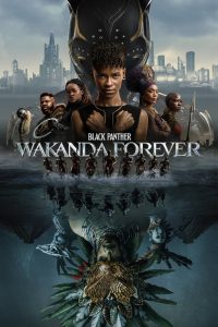 Black Panther: Wakanda Forever (2022) พากย์ไทย