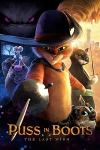 Puss in Boots: The Last Wish (2022) พากย์ไทย