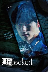 Unlocked (2023) พากย์ไทย