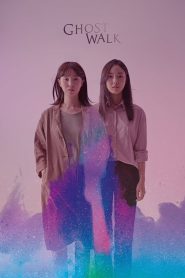 ย้อนรอยความตาย Ghost Walk (2019)