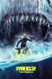 Meg 2: The Trench (2023) พากย์ไทย