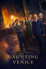 ฆาตกรรมหลอนแห่งนครเวนิส A Haunting in Venice (2023)