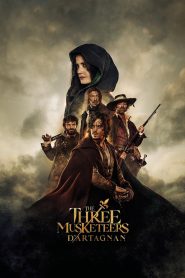สามทหารเสือ กำเนิดนักรบดาร์ตาญัง The Three Musketeers: D’Artagnan (2023)
