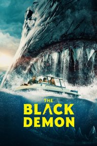 เพชฌฆาตพันธุ์ทมิฬ The Black Demon (2023)