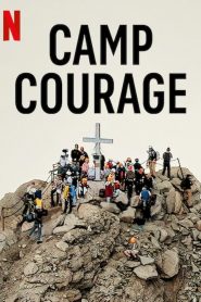 ค่ายคนกล้า Camp Courage (2023)