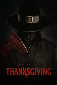 Thanksgiving (2023) พากย์ไทย