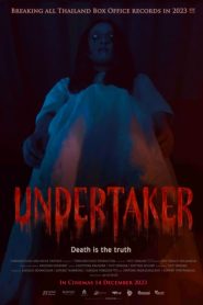 สัปเหร่อ Undertaker (2023)