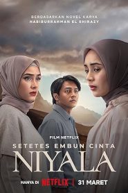 หลักฐานสัญญาใจ Promised Hearts (2025)