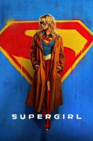 Supergirl (2026) พากย์ไทย