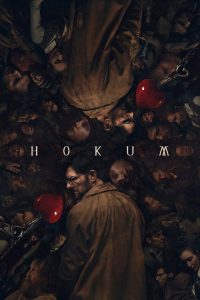 Hokum (2026) ห้องกุมวิญญาณ