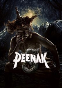 พี่นาค 5 Pee Nak 5 (2026)